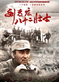 狠狠色噜噜狠狠狠狠91